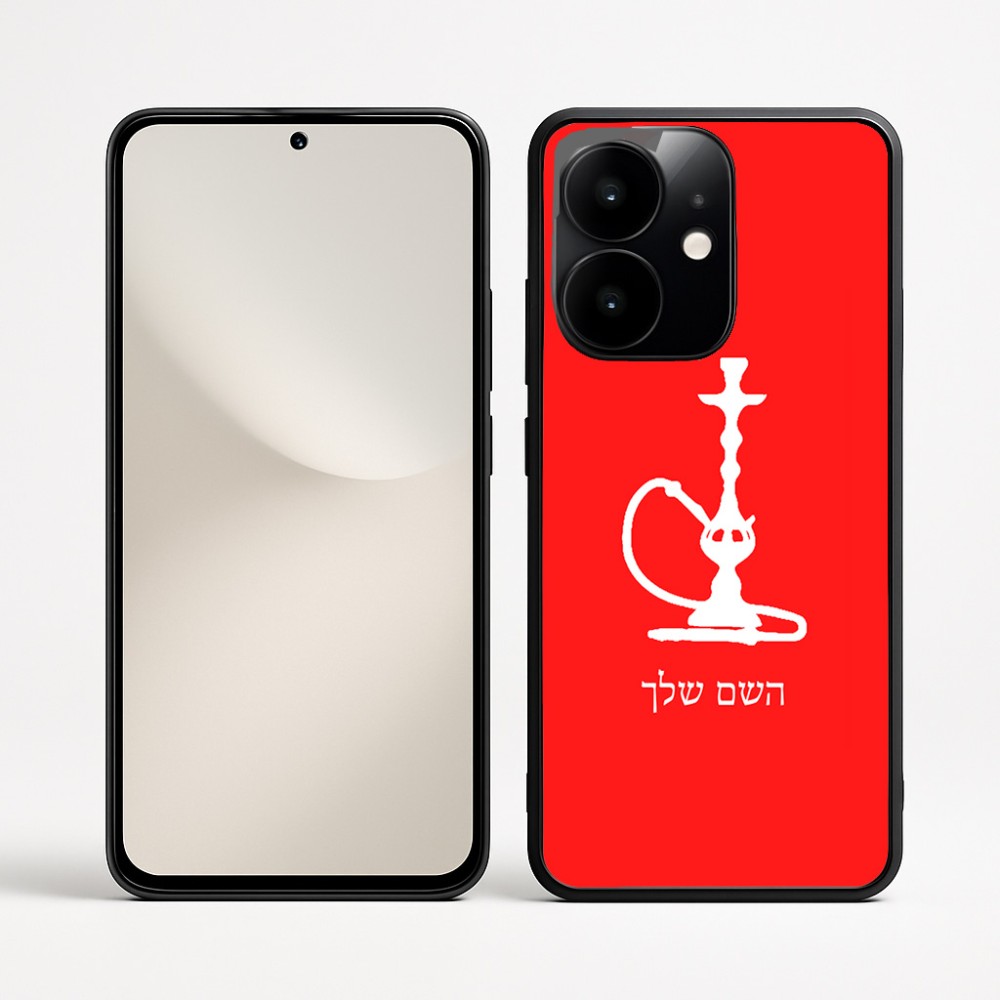 כיסוי בעיצוב אישי עם השם שלך לדגם - Realme Narzo 70 Pro 5G בעיצוב נרגילה