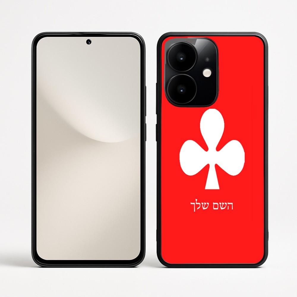 כיסוי בעיצוב אישי עם השם שלך לדגם - Realme Narzo 70 Pro 5G בעיצוב אגם