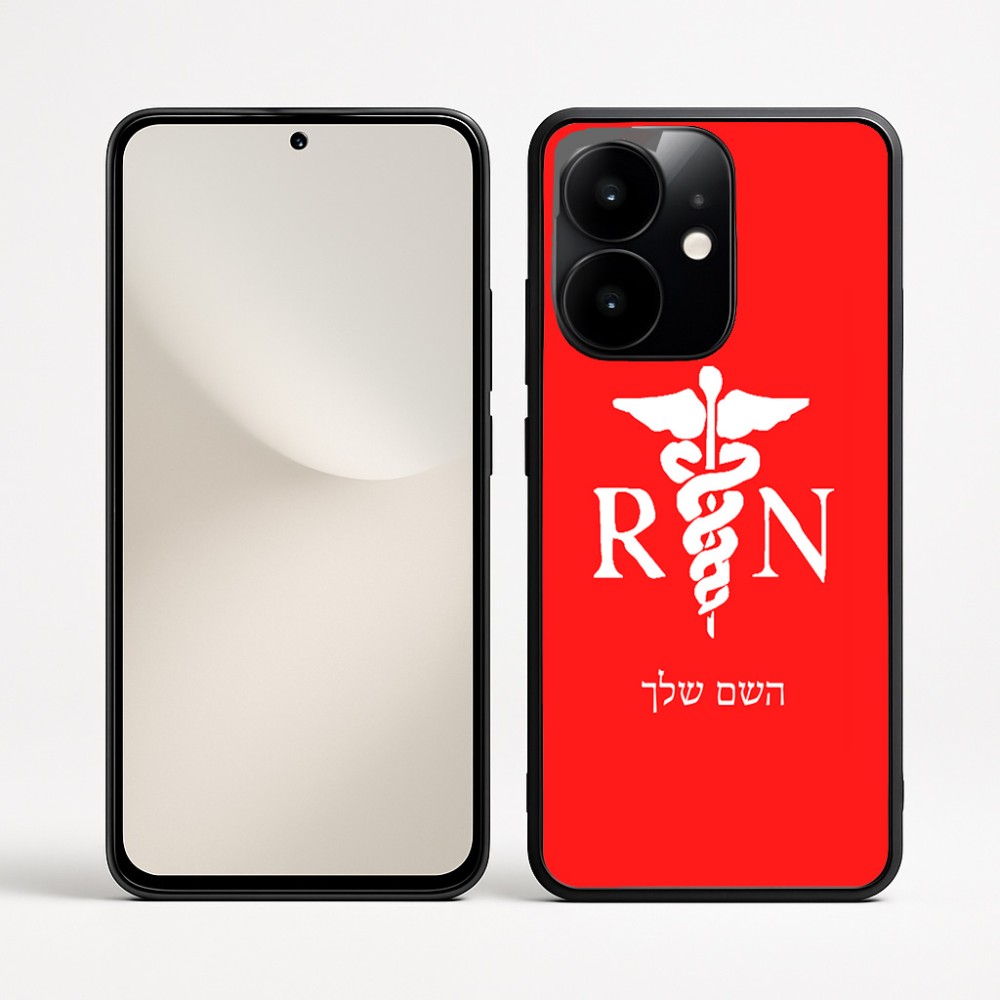 כיסוי בעיצוב אישי עם השם שלך לדגם - Realme Narzo 70 Pro 5G בעיצוב אחות מוסמכת