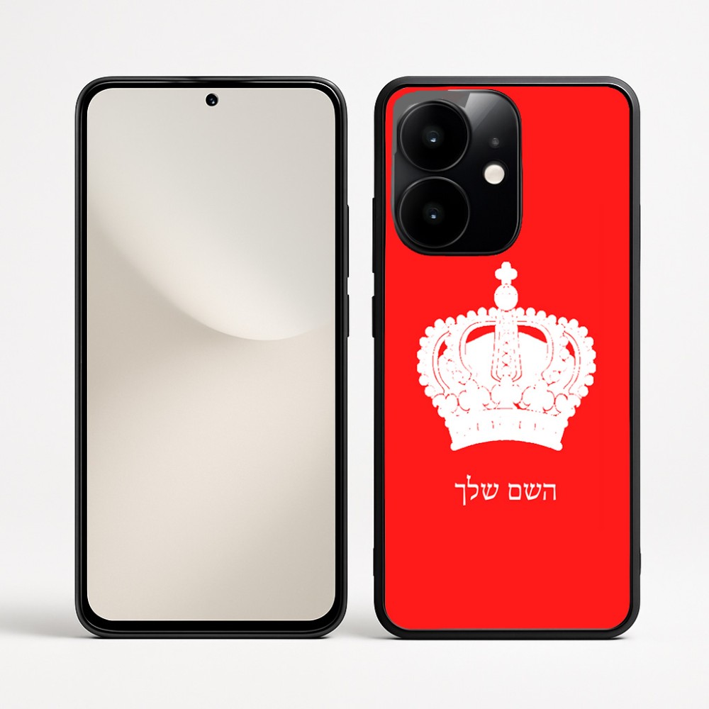 כיסוי בעיצוב אישי עם השם שלך לדגם - Realme Narzo 70 Pro 5G בעיצוב כתר מלכותי