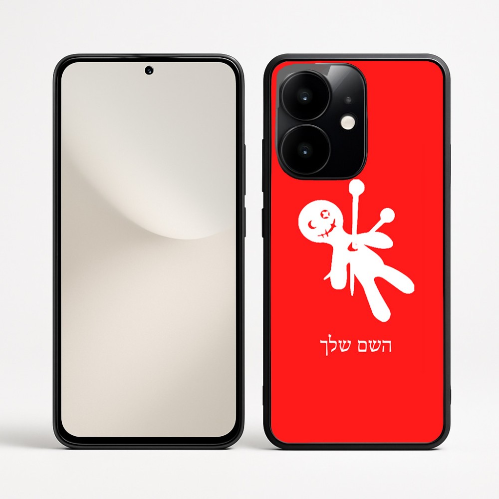 כיסוי בעיצוב אישי עם השם שלך לדגם - Realme Narzo 70 Pro 5G בעיצוב וודו