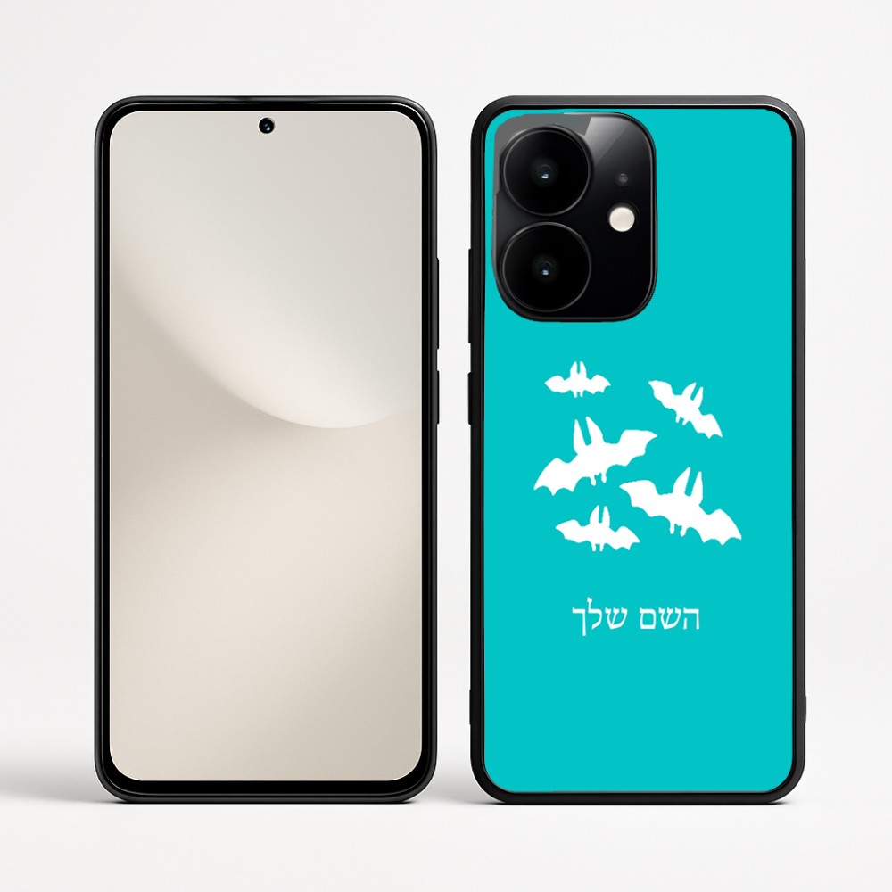 כיסוי בעיצוב אישי עם השם שלך לדגם - Realme Narzo 70 Pro 5G בעיצוב עטלפים