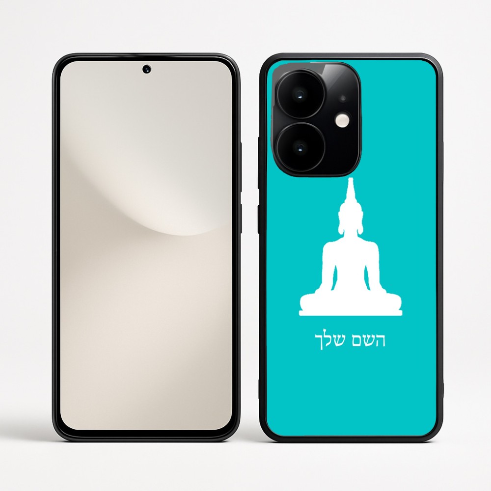 כיסוי בעיצוב אישי עם השם שלך לדגם - Realme Narzo 70 Pro 5G בעיצוב בודה