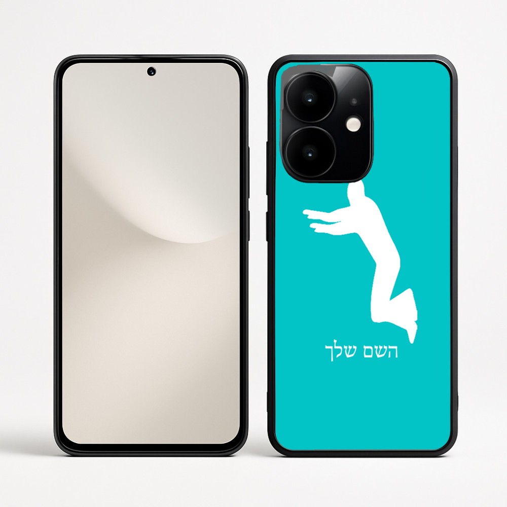 כיסוי בעיצוב אישי עם השם שלך לדגם - Realme Narzo 70 Pro 5G בעיצוב פארקורינג