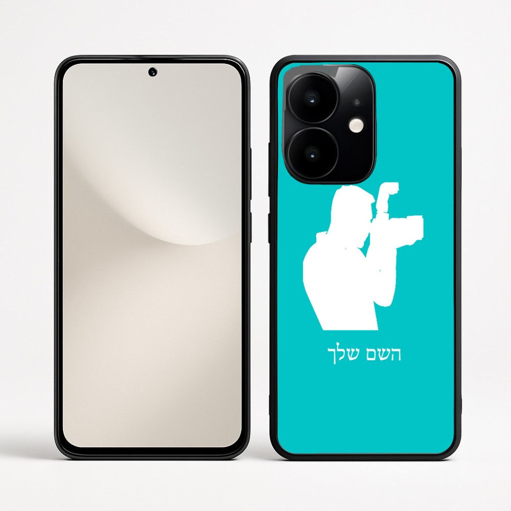 כיסוי בעיצוב אישי עם השם שלך לדגם - Realme Narzo 70 Pro 5G בעיצוב צלם - גברים
