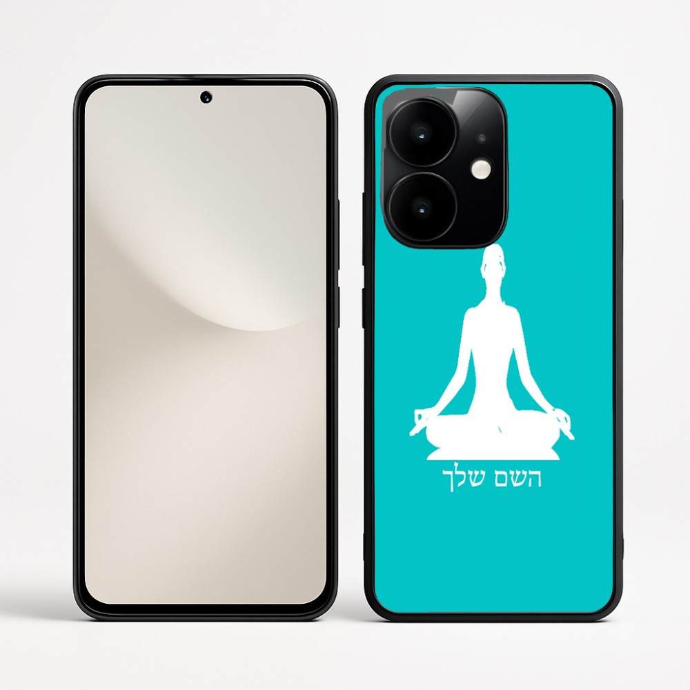 כיסוי בעיצוב אישי עם השם שלך לדגם - Realme Narzo 70 Pro 5G בעיצוב אימון יוגה