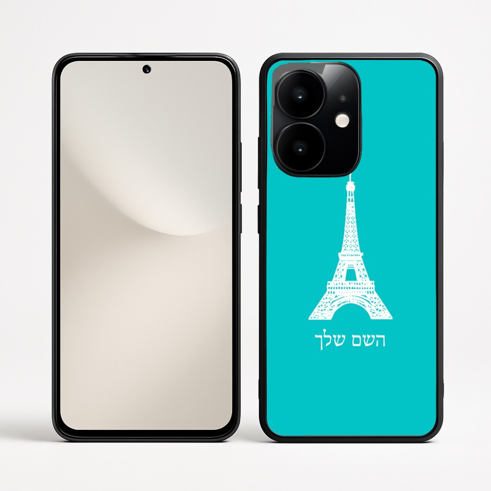 כיסוי בעיצוב אישי עם השם שלך לדגם - Realme Narzo 70 Pro 5G בעיצוב מגדל אייפל