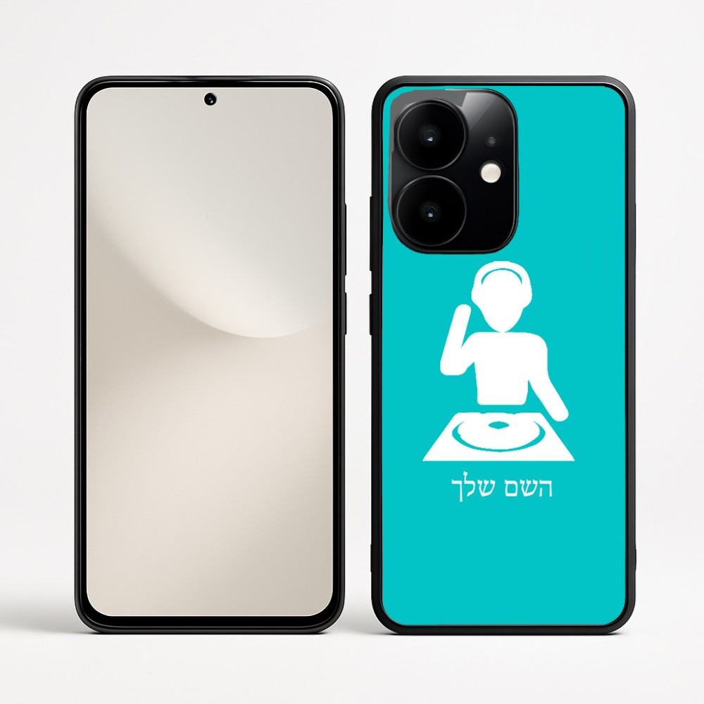 כיסוי בעיצוב אישי עם השם שלך לדגם - Realme Narzo 70 Pro 5G בעיצוב אזור מוזיקה של די ג'יי