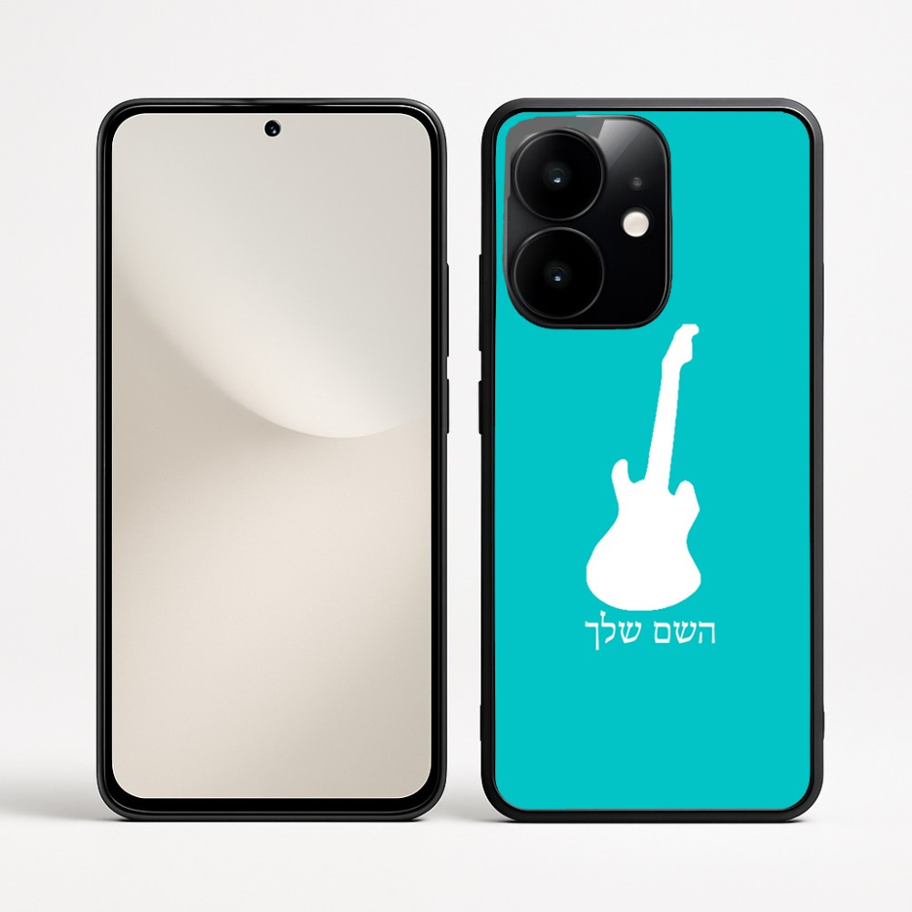 כיסוי בעיצוב אישי עם השם שלך לדגם - Realme Narzo 70 Pro 5G בעיצוב גיטרה