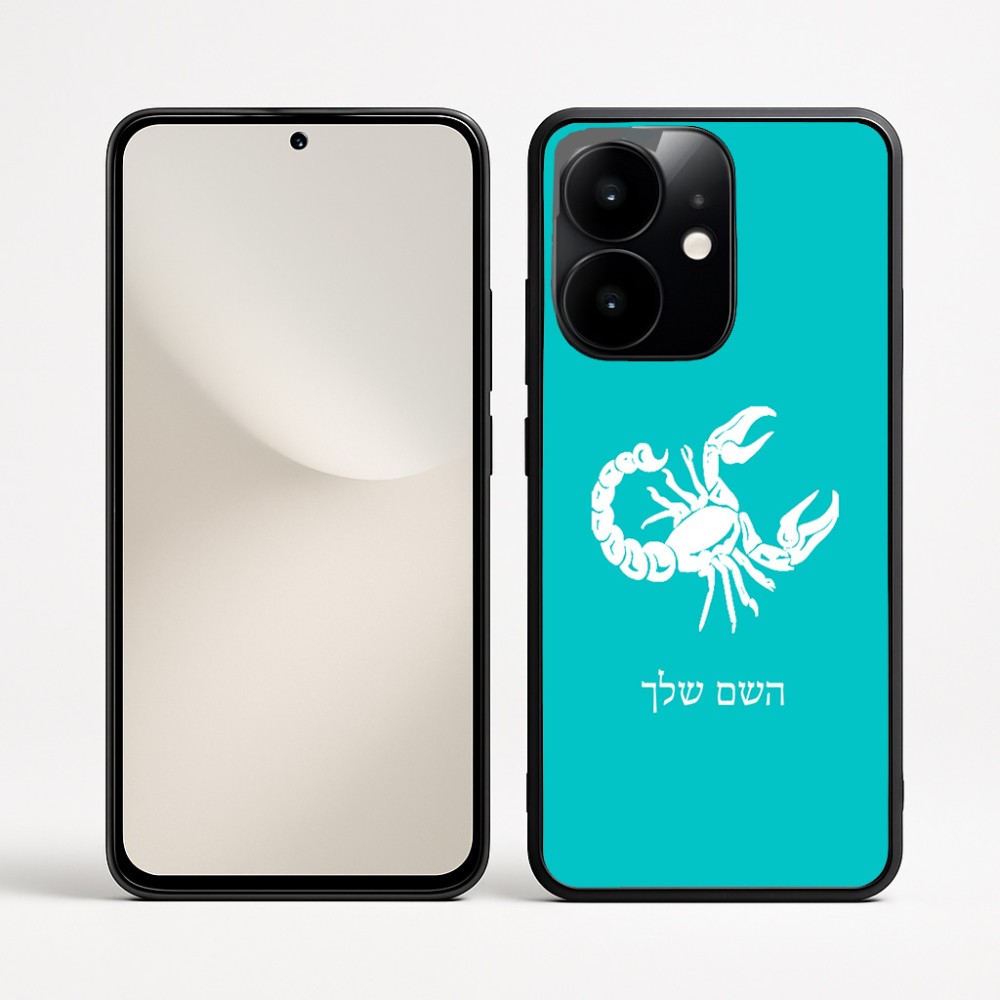 כיסוי בעיצוב אישי עם השם שלך לדגם - Realme Narzo 70 Pro 5G בעיצוב מזלות - עקרב