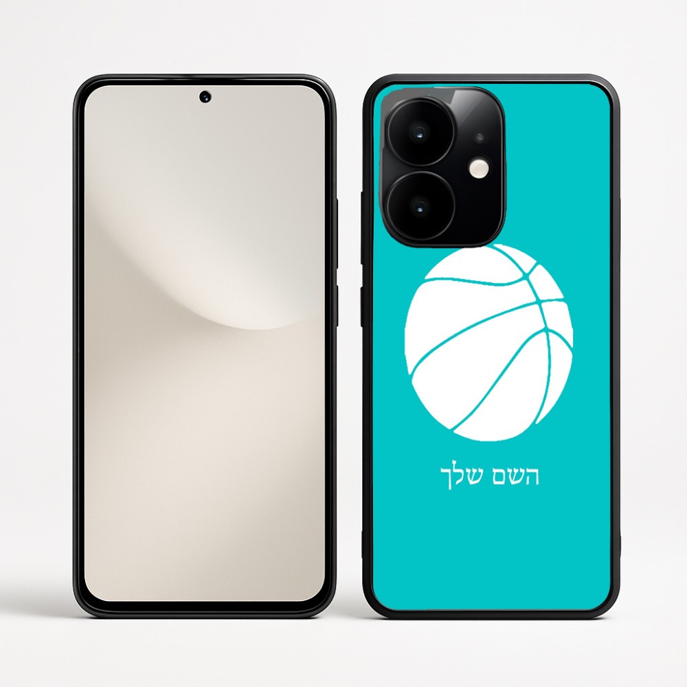 כיסוי בעיצוב אישי עם השם שלך לדגם - Realme Narzo 70 Pro 5G בעיצוב כדורסל