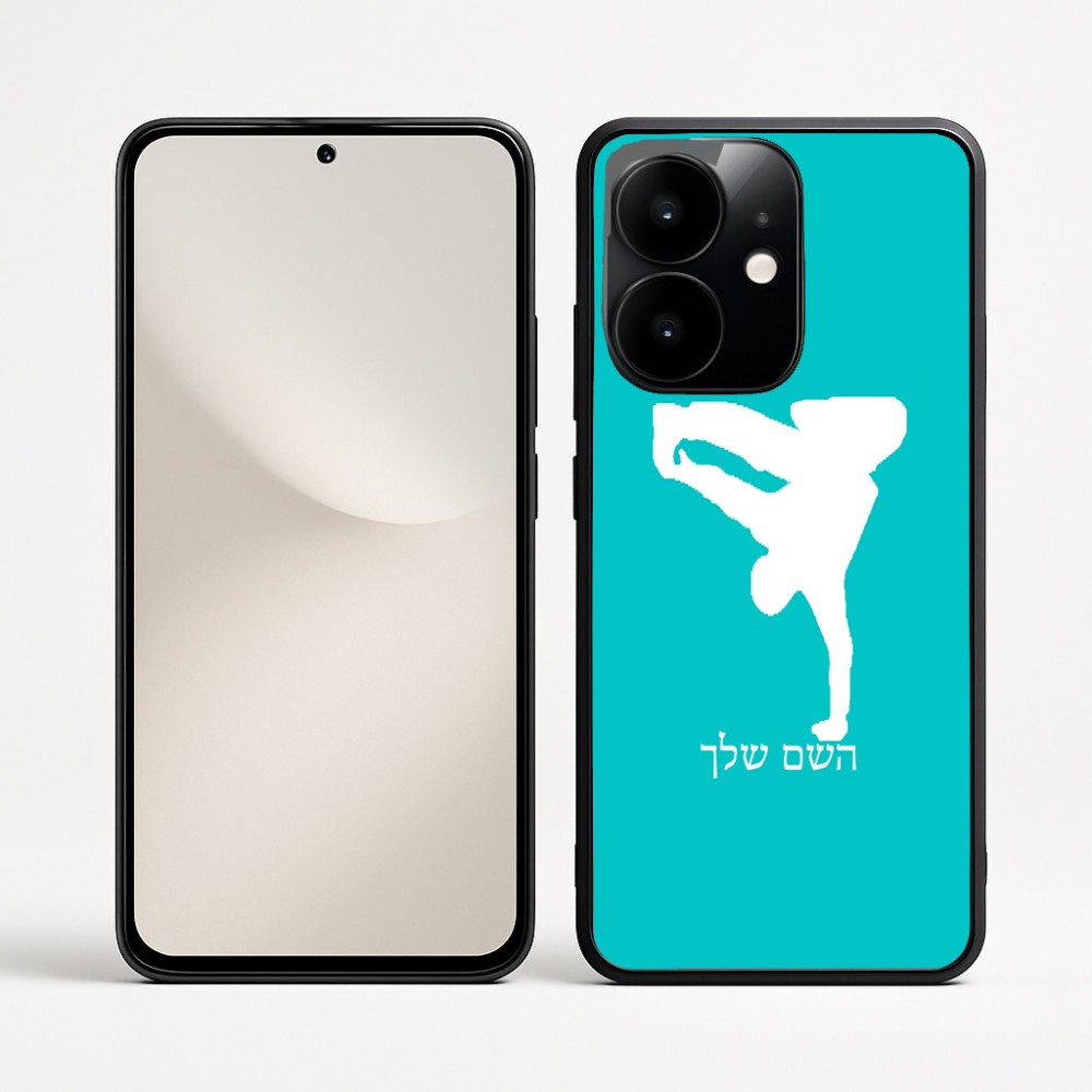 כיסוי בעיצוב אישי עם השם שלך לדגם - Realme Narzo 70 Pro 5G בעיצוב ברייקדאנס