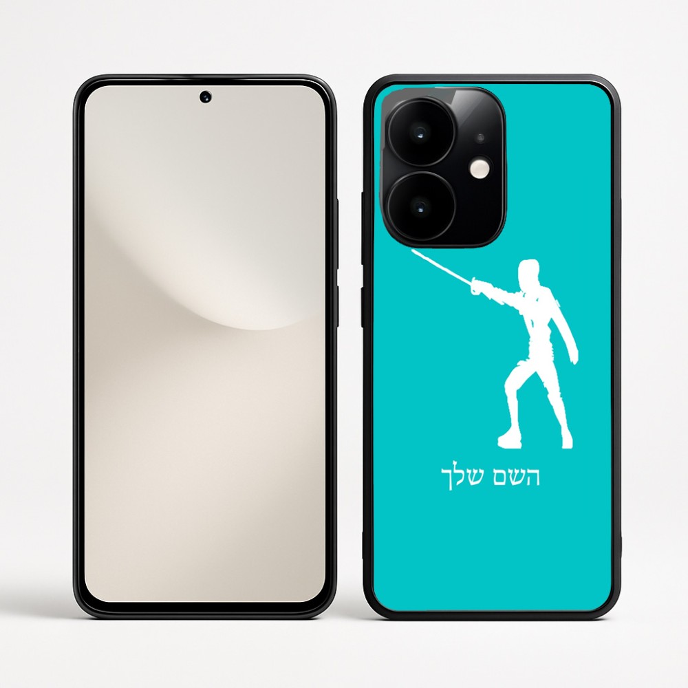כיסוי בעיצוב אישי עם השם שלך לדגם - Realme Narzo 70 Pro 5G בעיצוב לוחם סייף
