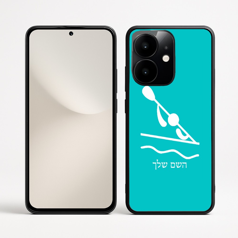 כיסוי בעיצוב אישי עם השם שלך לדגם - Realme Narzo 70 Pro 5G בעיצוב קיאק אולימפי