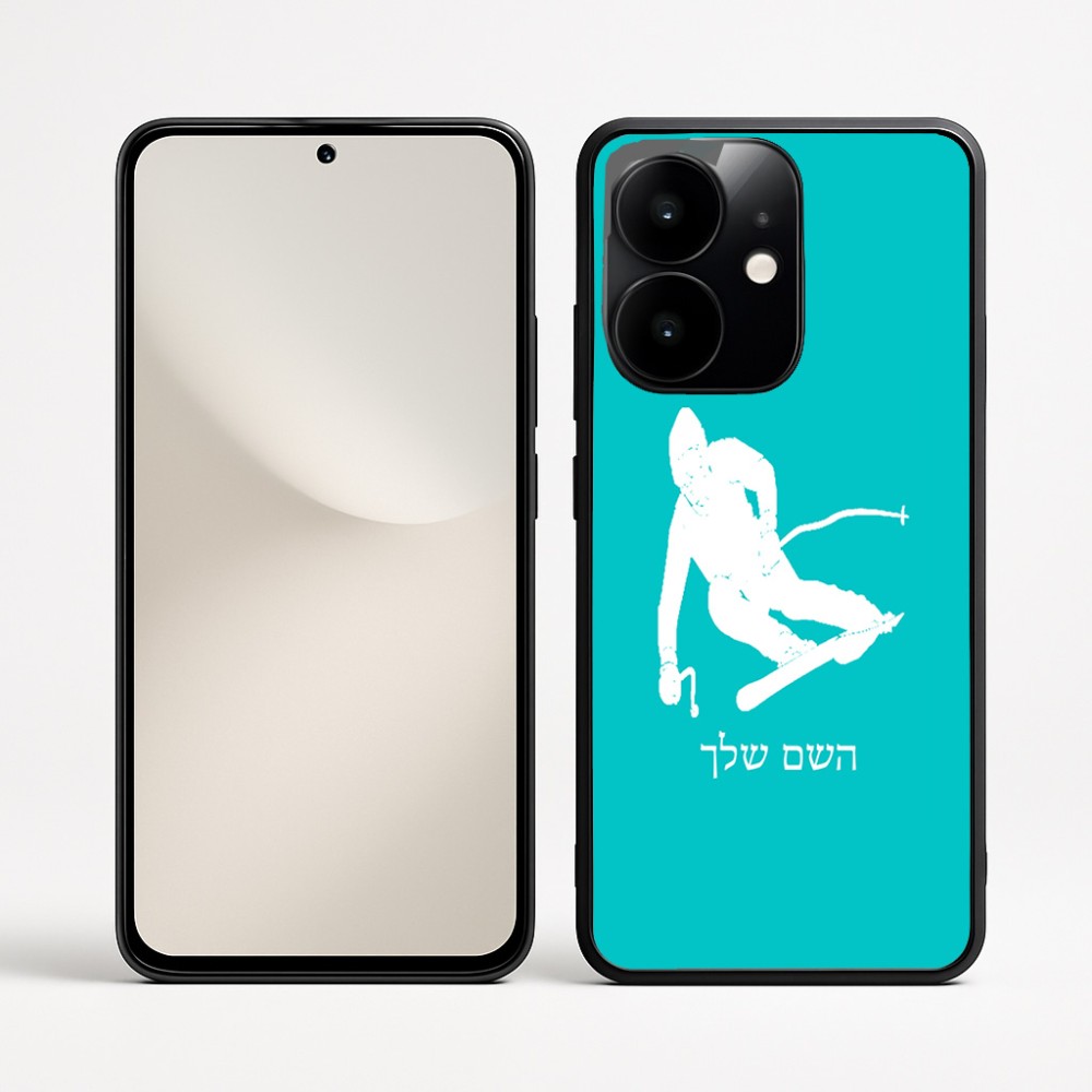 כיסוי בעיצוב אישי עם השם שלך לדגם - Realme Narzo 70 Pro 5G בעיצוב סקי
