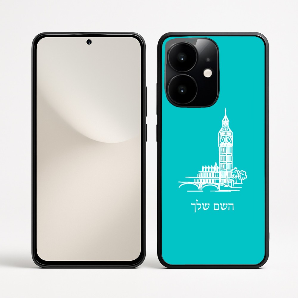 כיסוי בעיצוב אישי עם השם שלך לדגם - Realme Narzo 70 Pro 5G בעיצוב ביג בן