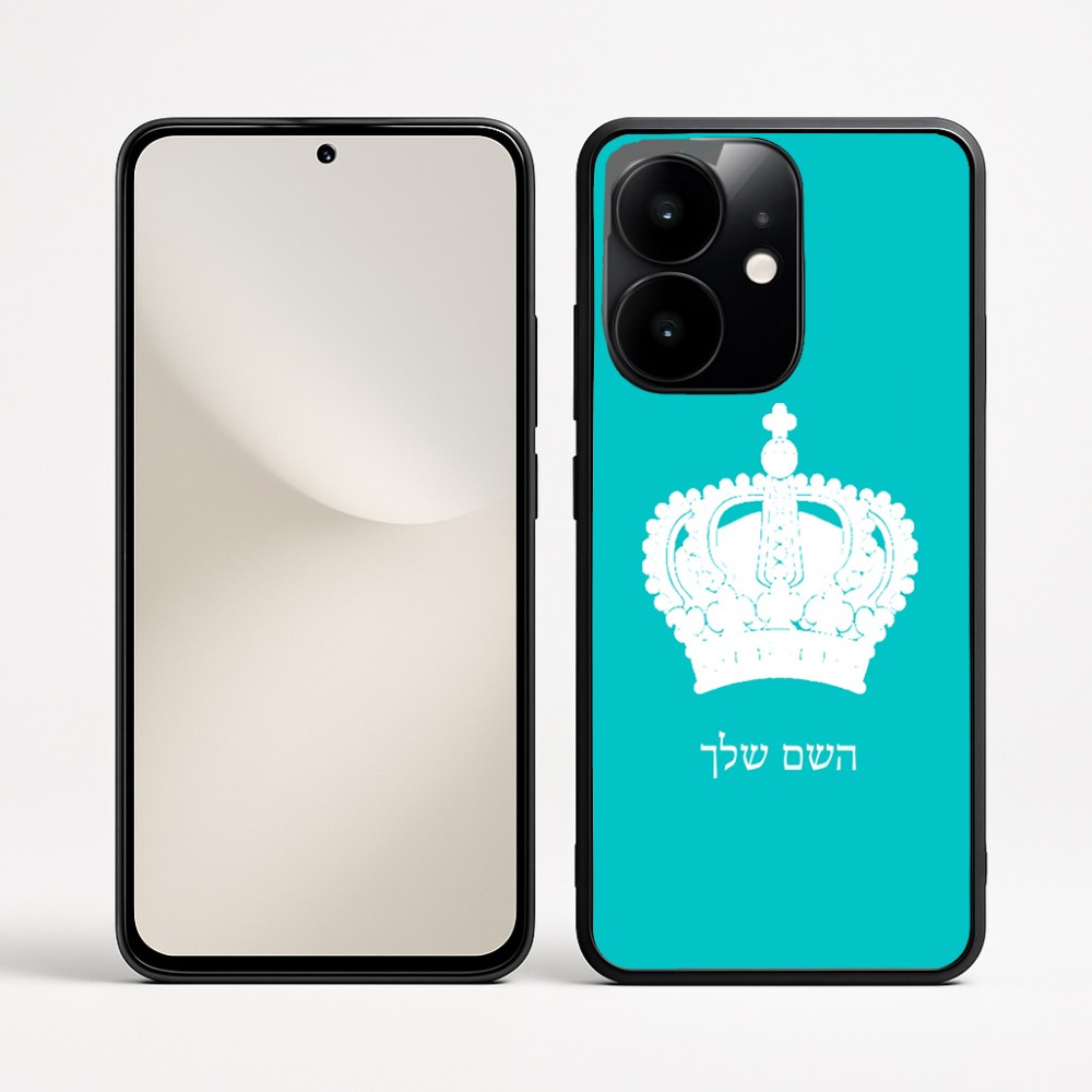 כיסוי בעיצוב אישי עם השם שלך לדגם - Realme Narzo 70 Pro 5G בעיצוב כתר מלכותי