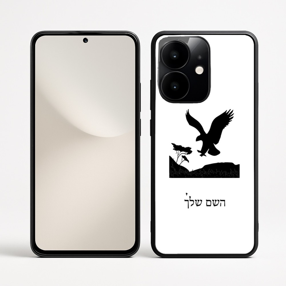 כיסוי בעיצוב אישי עם השם שלך לדגם - Realme Narzo 70 Pro 5G בעיצוב נשר אמריקאי