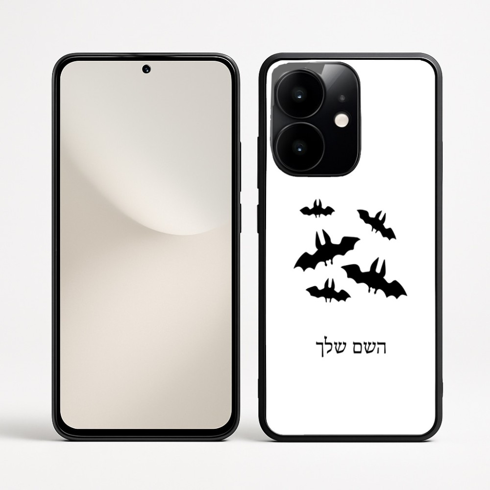 כיסוי בעיצוב אישי עם השם שלך לדגם - Realme Narzo 70 Pro 5G בעיצוב עטלפים