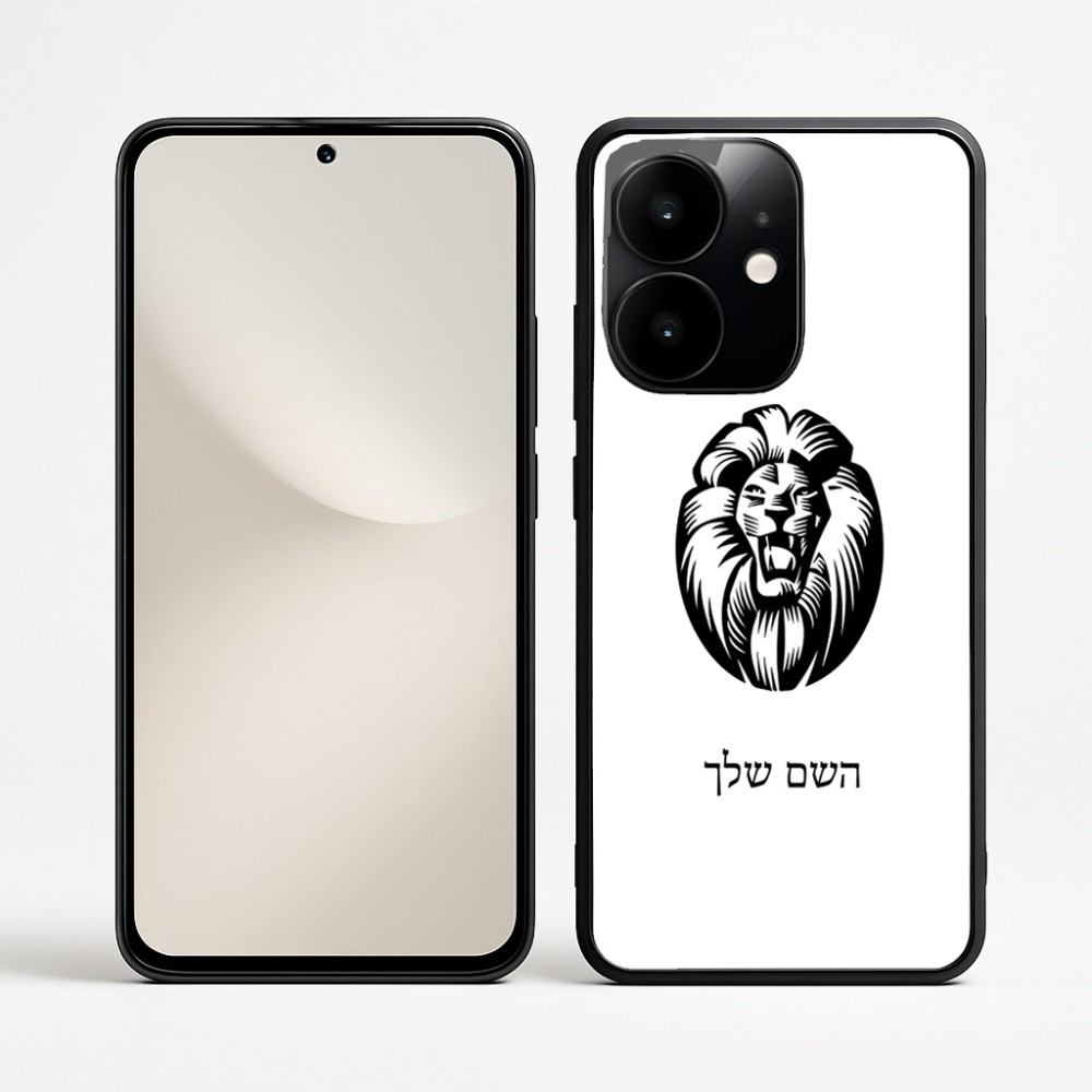 כיסוי בעיצוב אישי עם השם שלך לדגם - Realme Narzo 70 Pro 5G בעיצוב פני אריה
