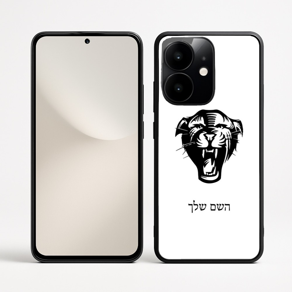 כיסוי בעיצוב אישי עם השם שלך לדגם - Realme Narzo 70 Pro 5G בעיצוב פני פנטרה