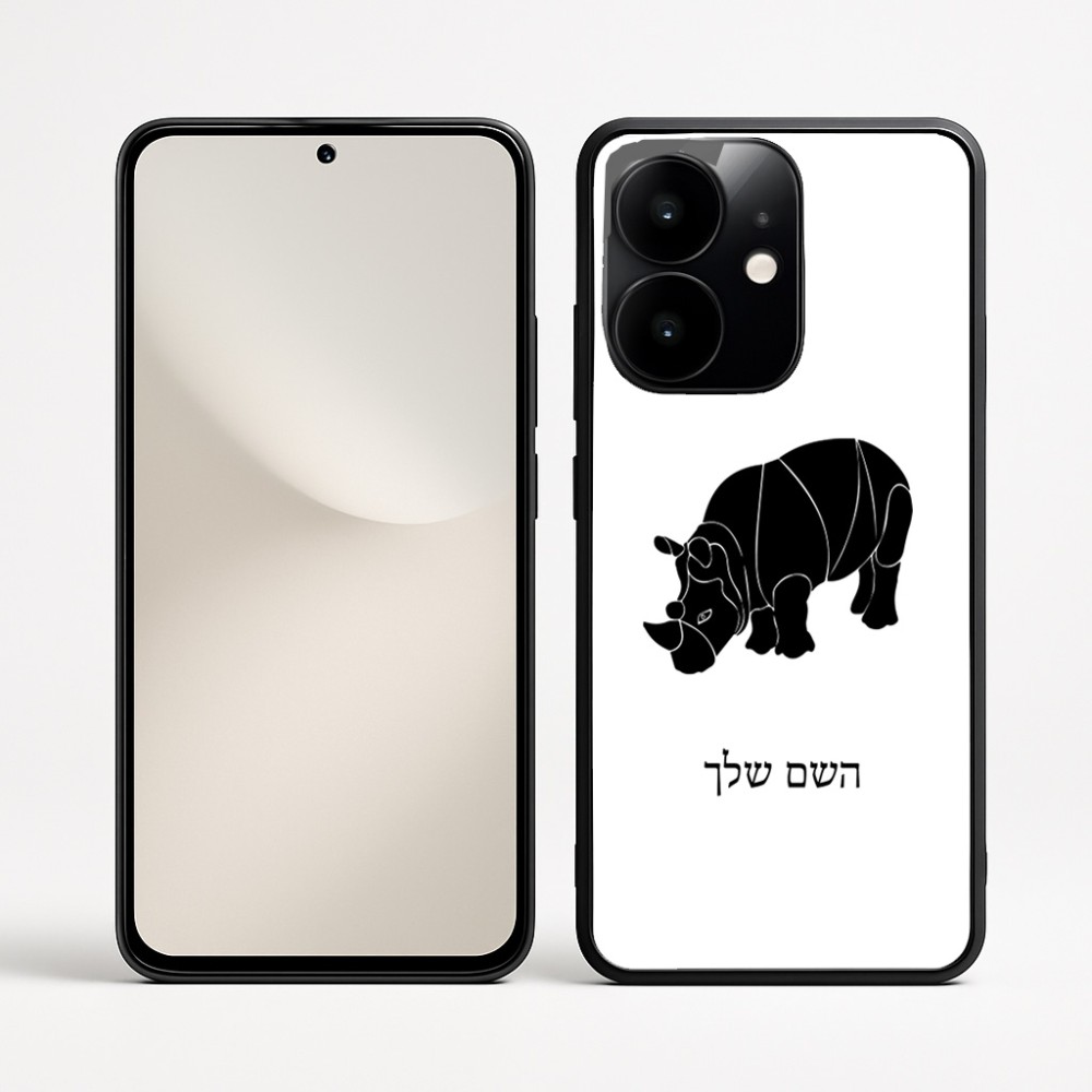 כיסוי בעיצוב אישי עם השם שלך לדגם - Realme Narzo 70 Pro 5G בעיצוב קרנף
