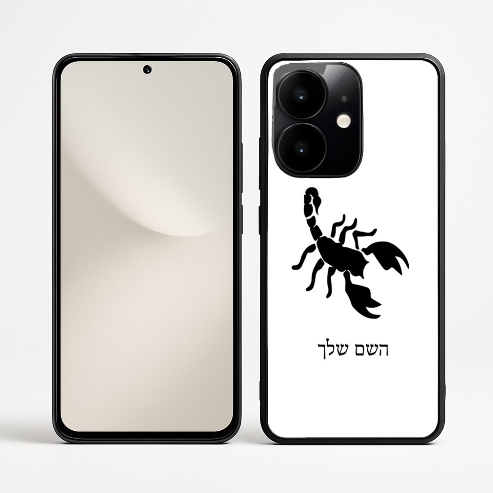 כיסוי בעיצוב אישי עם השם שלך לדגם - Realme Narzo 70 Pro 5G בעיצוב עקרב