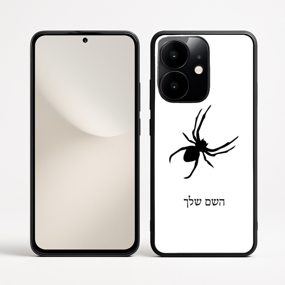 כיסוי בעיצוב אישי עם השם שלך לדגם - Realme Narzo 70 Pro 5G בעיצוב עכביש