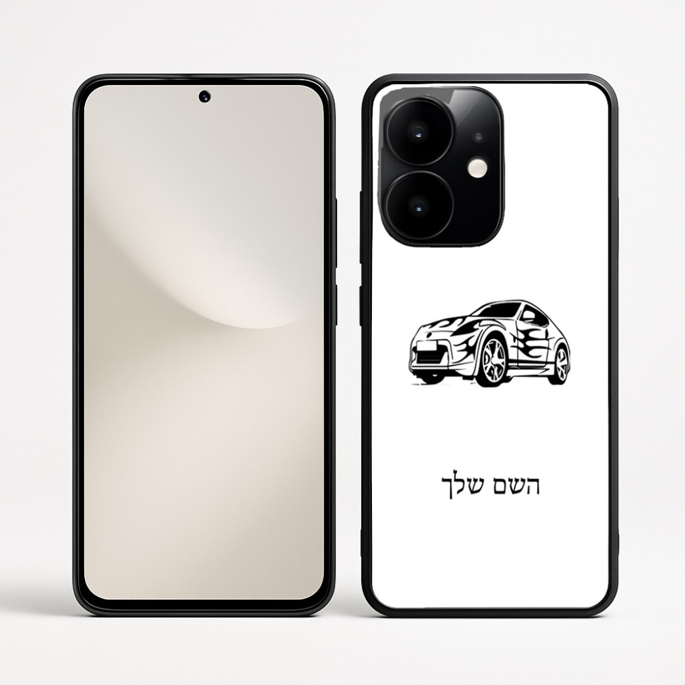 כיסוי בעיצוב אישי עם השם שלך לדגם - Realme Narzo 70 Pro 5G בעיצוב מכונית