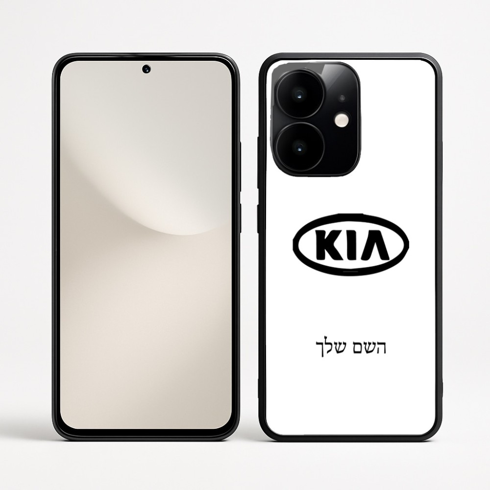 כיסוי בעיצוב אישי עם השם שלך לדגם - Realme Narzo 70 Pro 5G בעיצוב קיה
