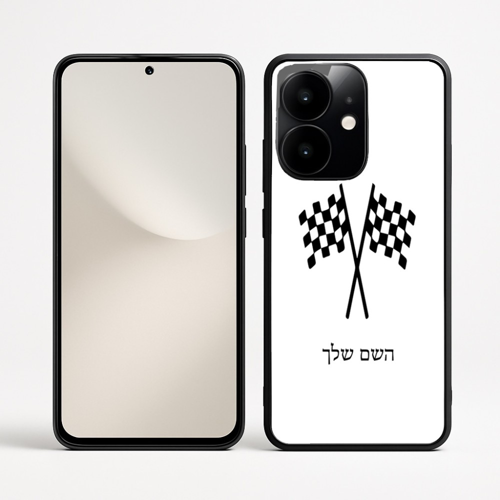 כיסוי בעיצוב אישי עם השם שלך לדגם - Realme Narzo 70 Pro 5G בעיצוב דגל המירוץ
