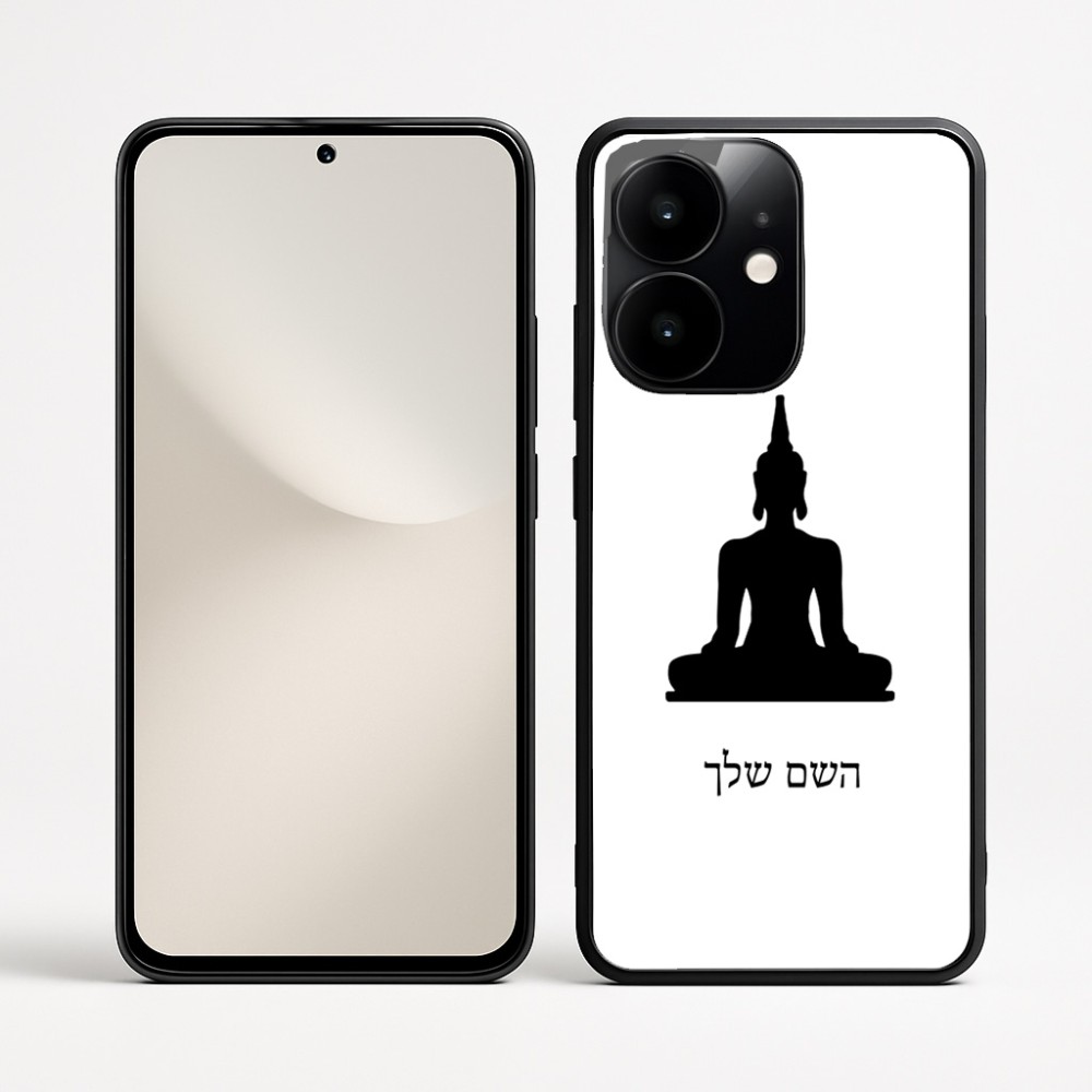 כיסוי בעיצוב אישי עם השם שלך לדגם - Realme Narzo 70 Pro 5G בעיצוב בודה