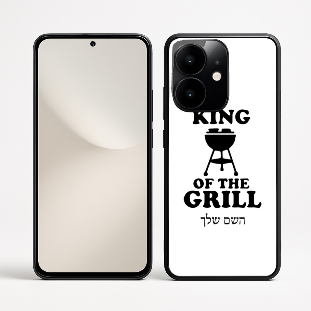 כיסוי בעיצוב אישי עם השם שלך לדגם - Realme Narzo 70 Pro 5G בעיצוב מלך הגריל