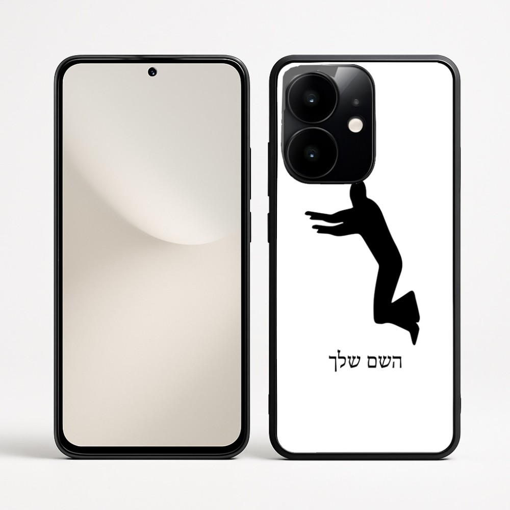 כיסוי בעיצוב אישי עם השם שלך לדגם - Realme Narzo 70 Pro 5G בעיצוב פארקורינג