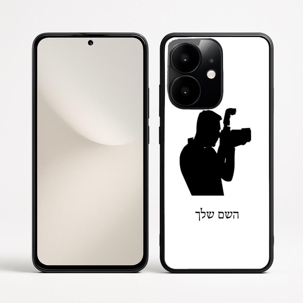כיסוי בעיצוב אישי עם השם שלך לדגם - Realme Narzo 70 Pro 5G בעיצוב צלם - גברים
