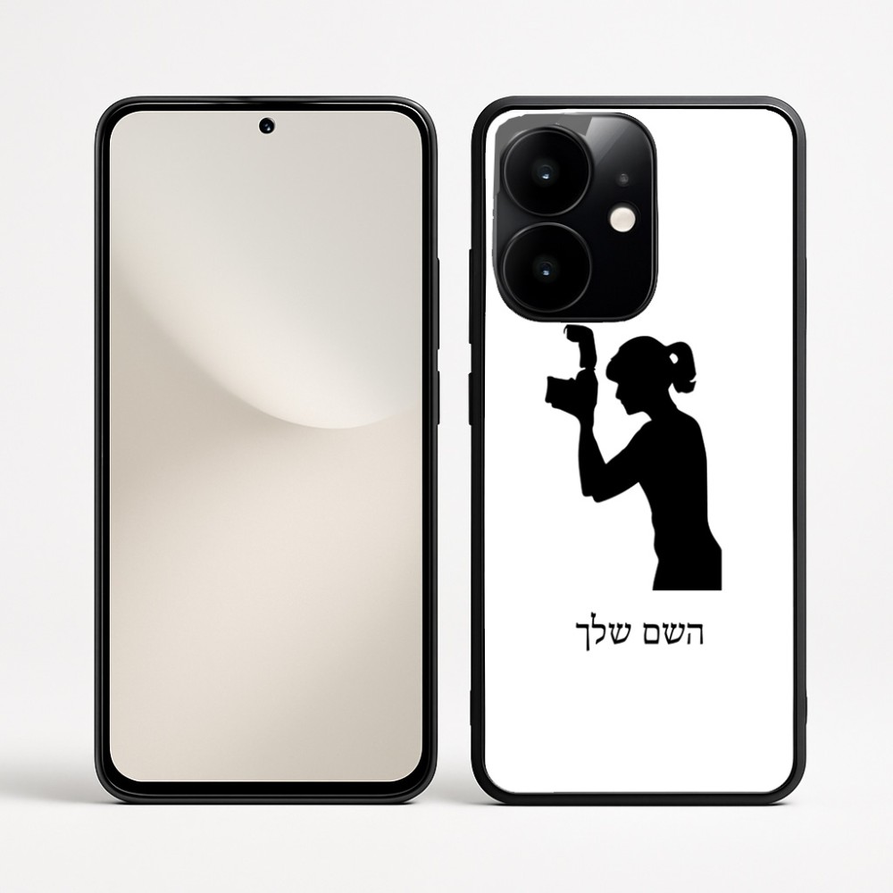 כיסוי בעיצוב אישי עם השם שלך לדגם - Realme Narzo 70 Pro 5G בעיצוב צלמת - אישה
