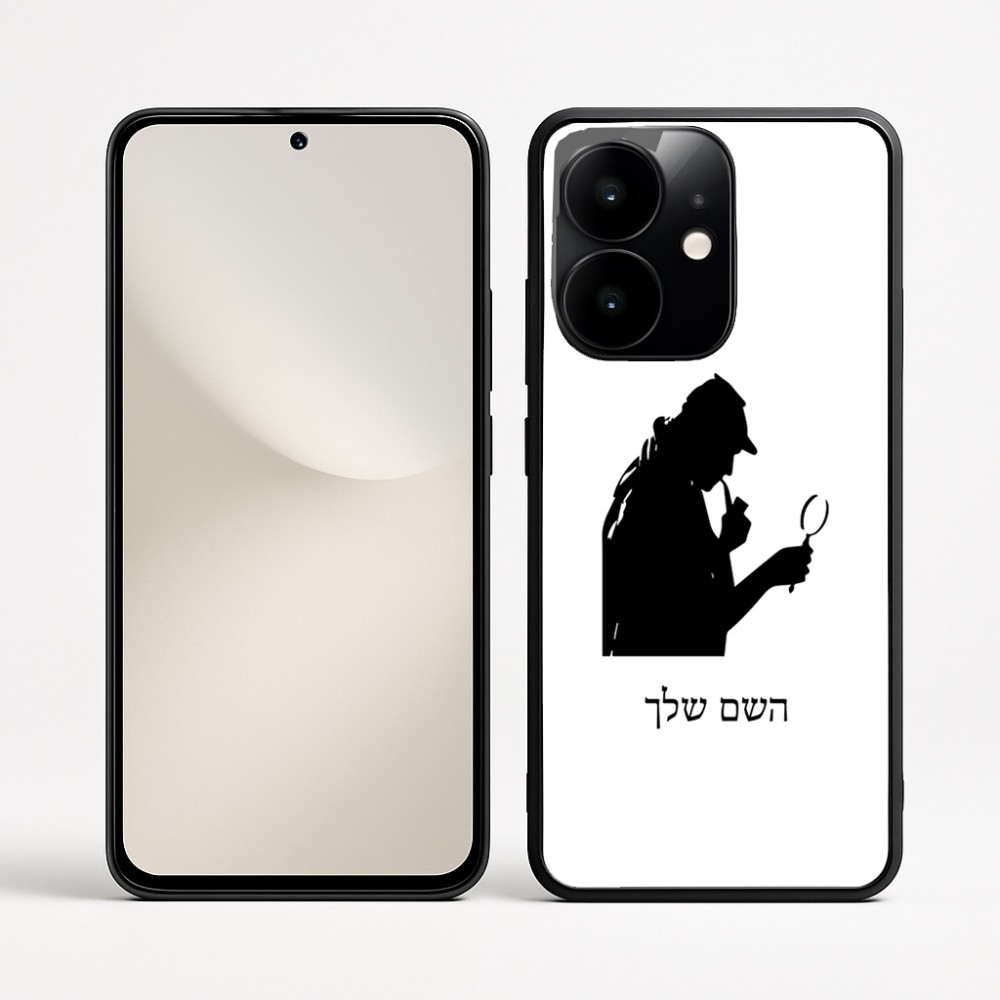 כיסוי בעיצוב אישי עם השם שלך לדגם - Realme Narzo 70 Pro 5G בעיצוב בתים של שרלוק
