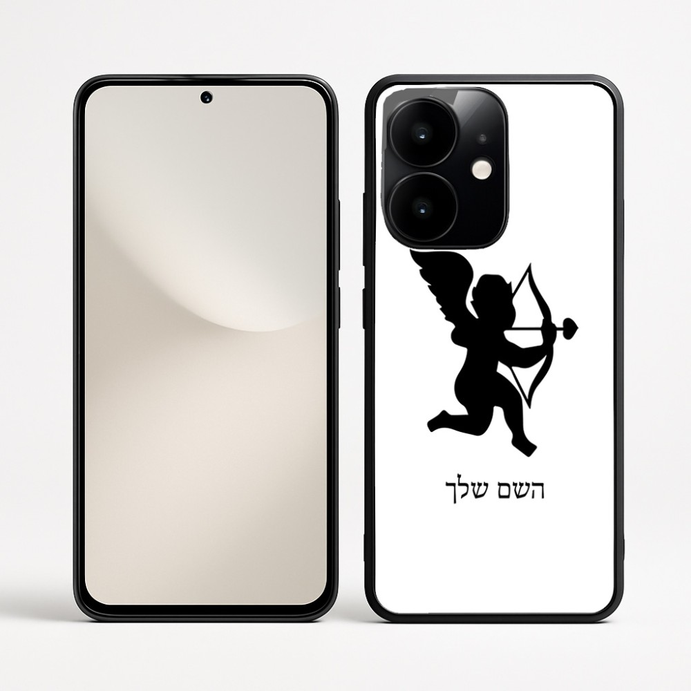 כיסוי בעיצוב אישי עם השם שלך לדגם - Realme Narzo 70 Pro 5G בעיצוב קופידון