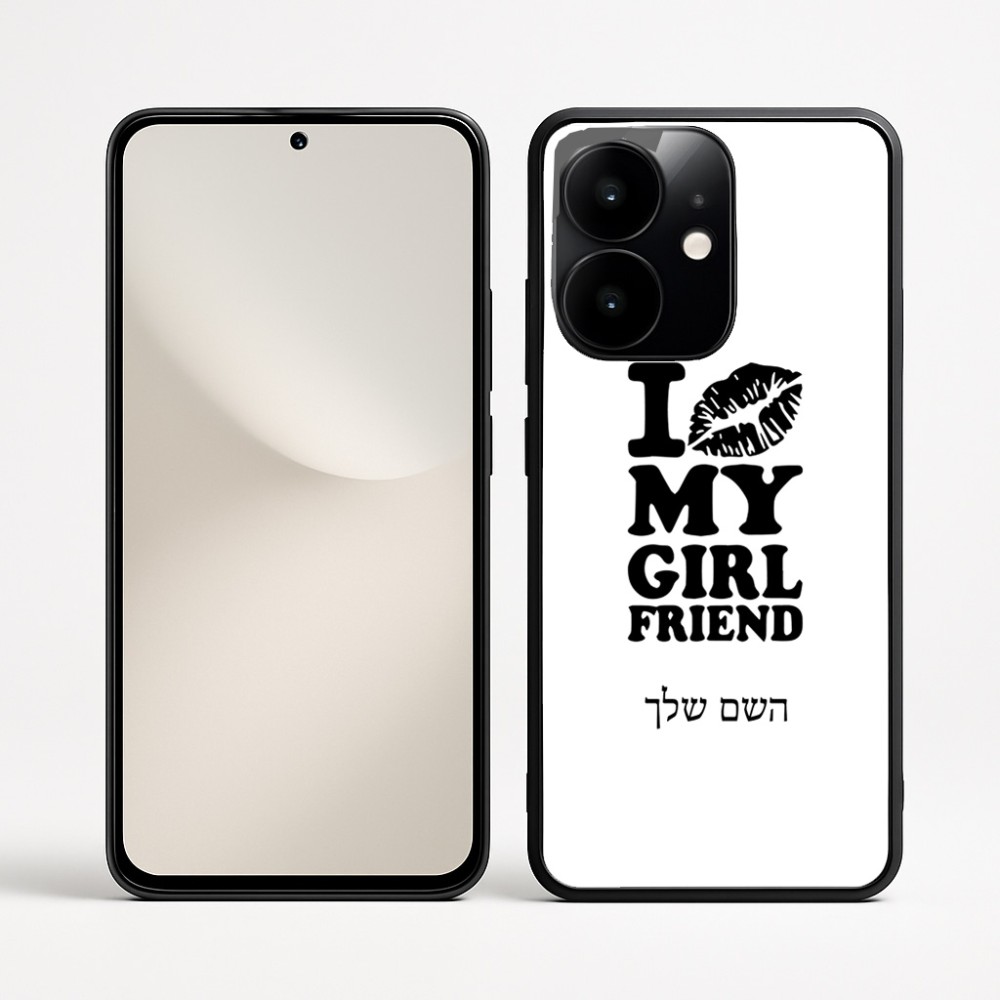 כיסוי בעיצוב אישי עם השם שלך לדגם - Realme Narzo 70 Pro 5G בעיצוב לנשק את החברה שלי
