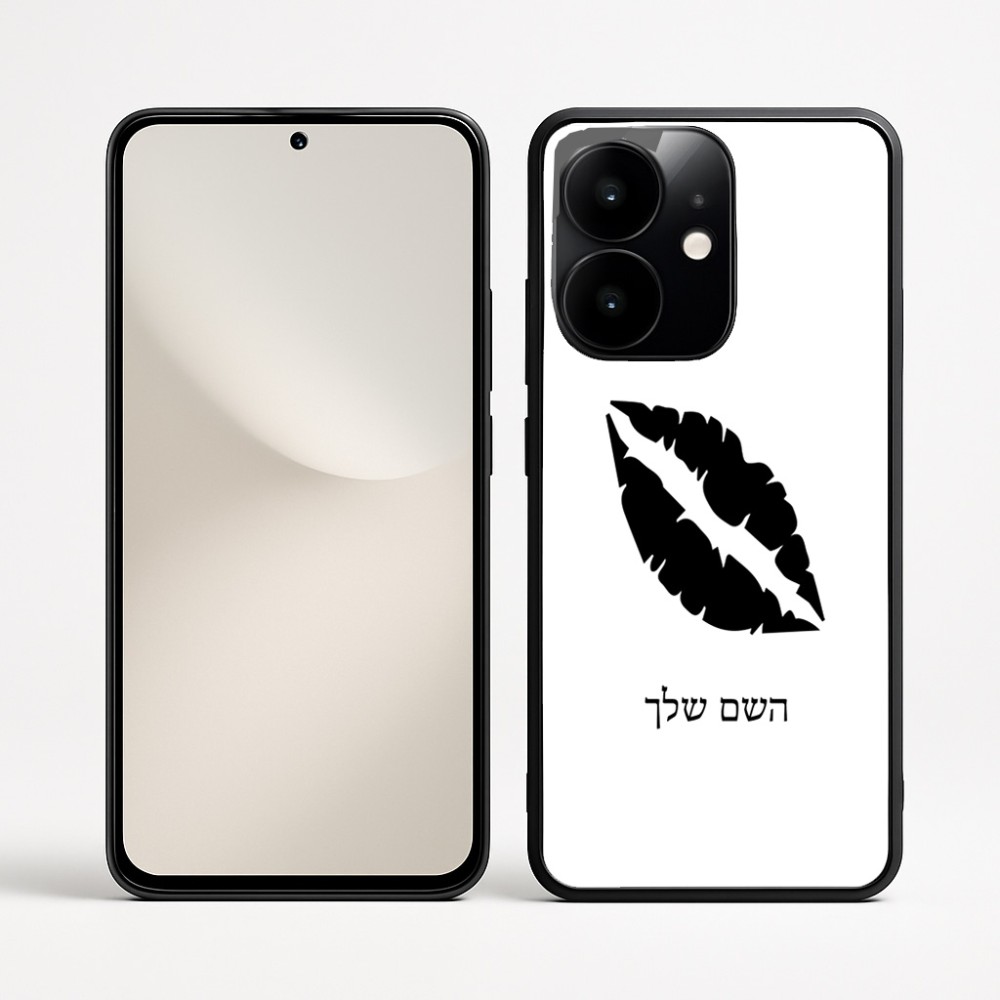כיסוי בעיצוב אישי עם השם שלך לדגם - Realme Narzo 70 Pro 5G בעיצוב שפתיים - נשיקה