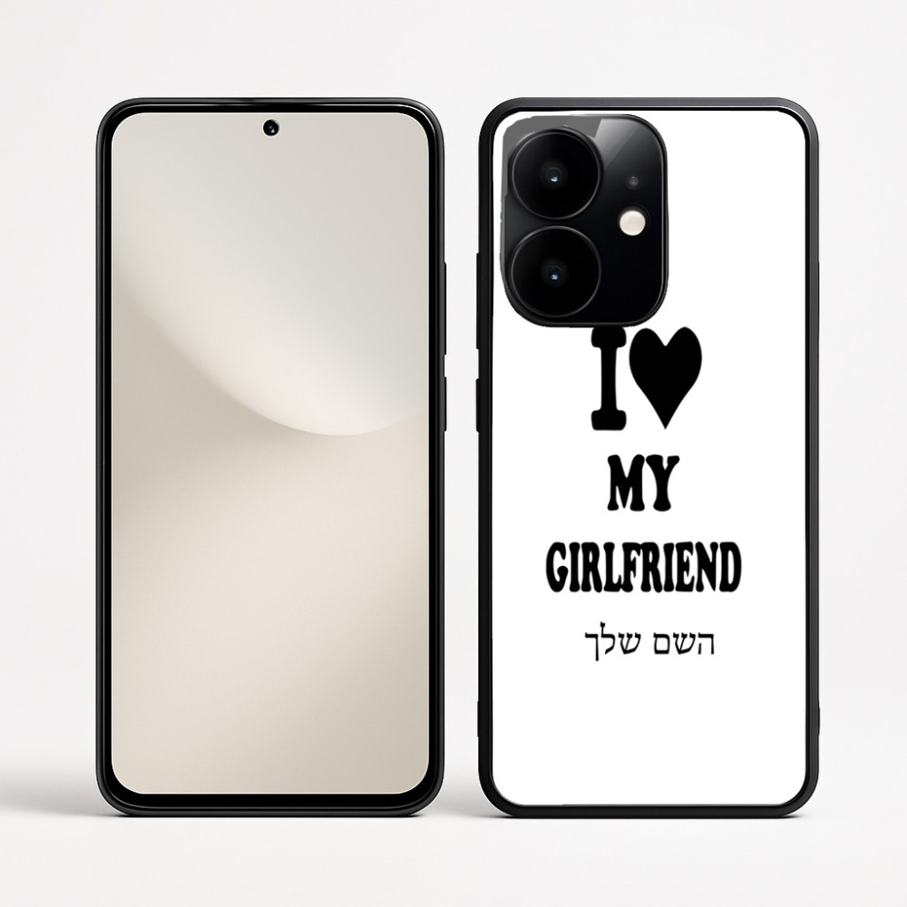 כיסוי בעיצוב אישי עם השם שלך לדגם - Realme Narzo 70 Pro 5G בעיצוב אוהב את החברה שלי