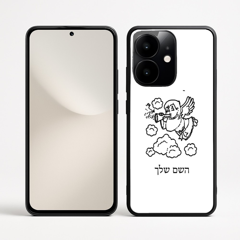 כיסוי בעיצוב אישי עם השם שלך לדגם - Realme Narzo 70 Pro 5G בעיצוב מחזמר אנג'ל 2