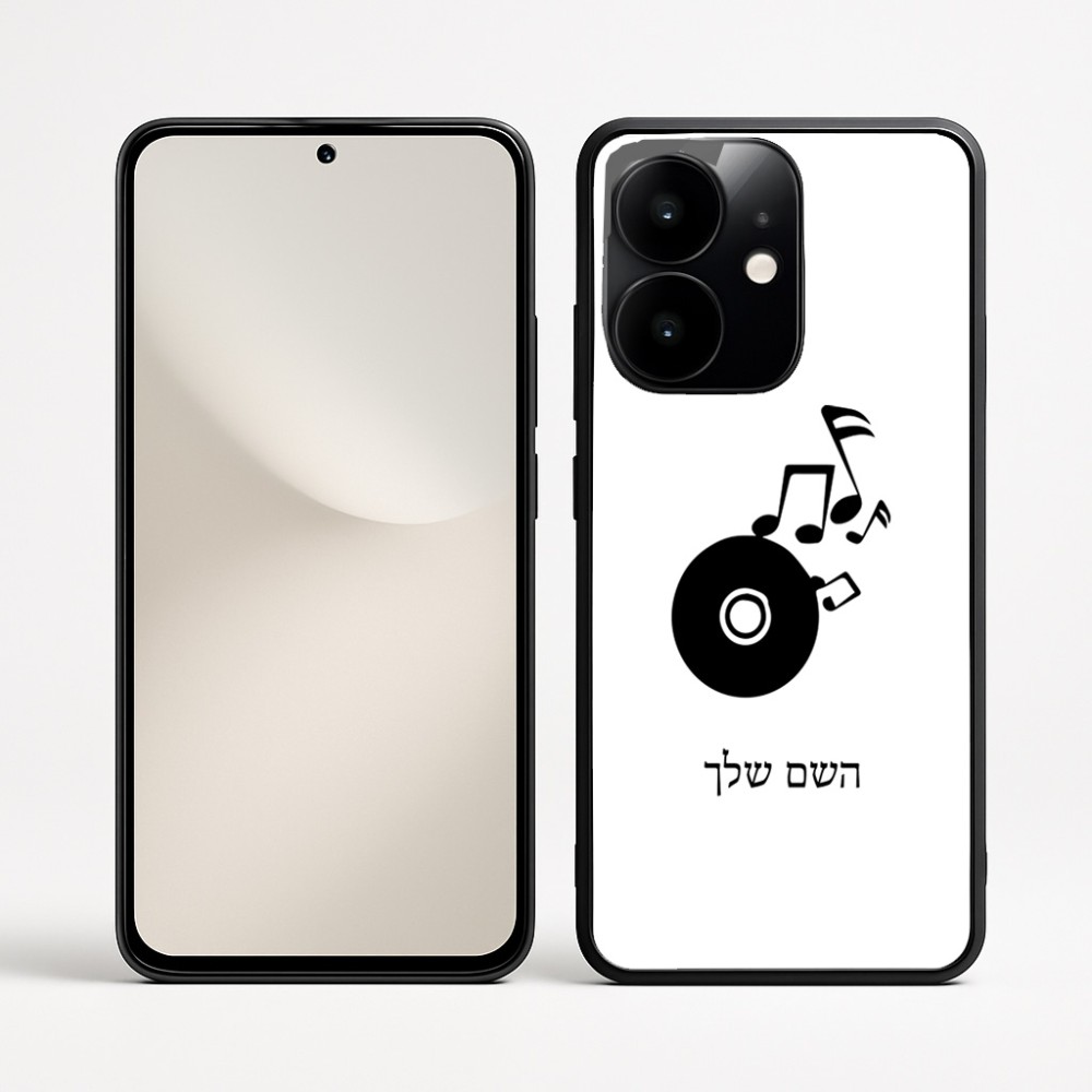 כיסוי בעיצוב אישי עם השם שלך לדגם - Realme Narzo 70 Pro 5G בעיצוב תקליטור - אזור מוזיקה
