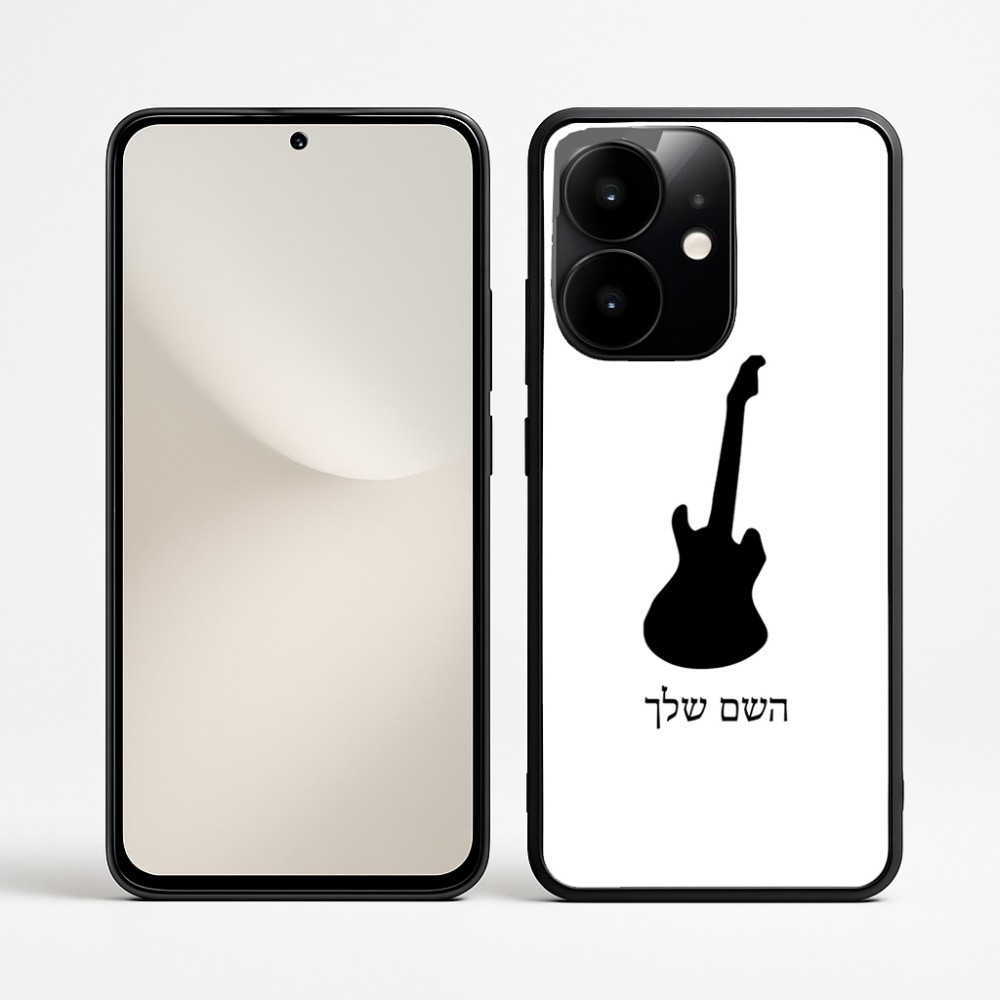 כיסוי בעיצוב אישי עם השם שלך לדגם - Realme Narzo 70 Pro 5G בעיצוב גיטרה