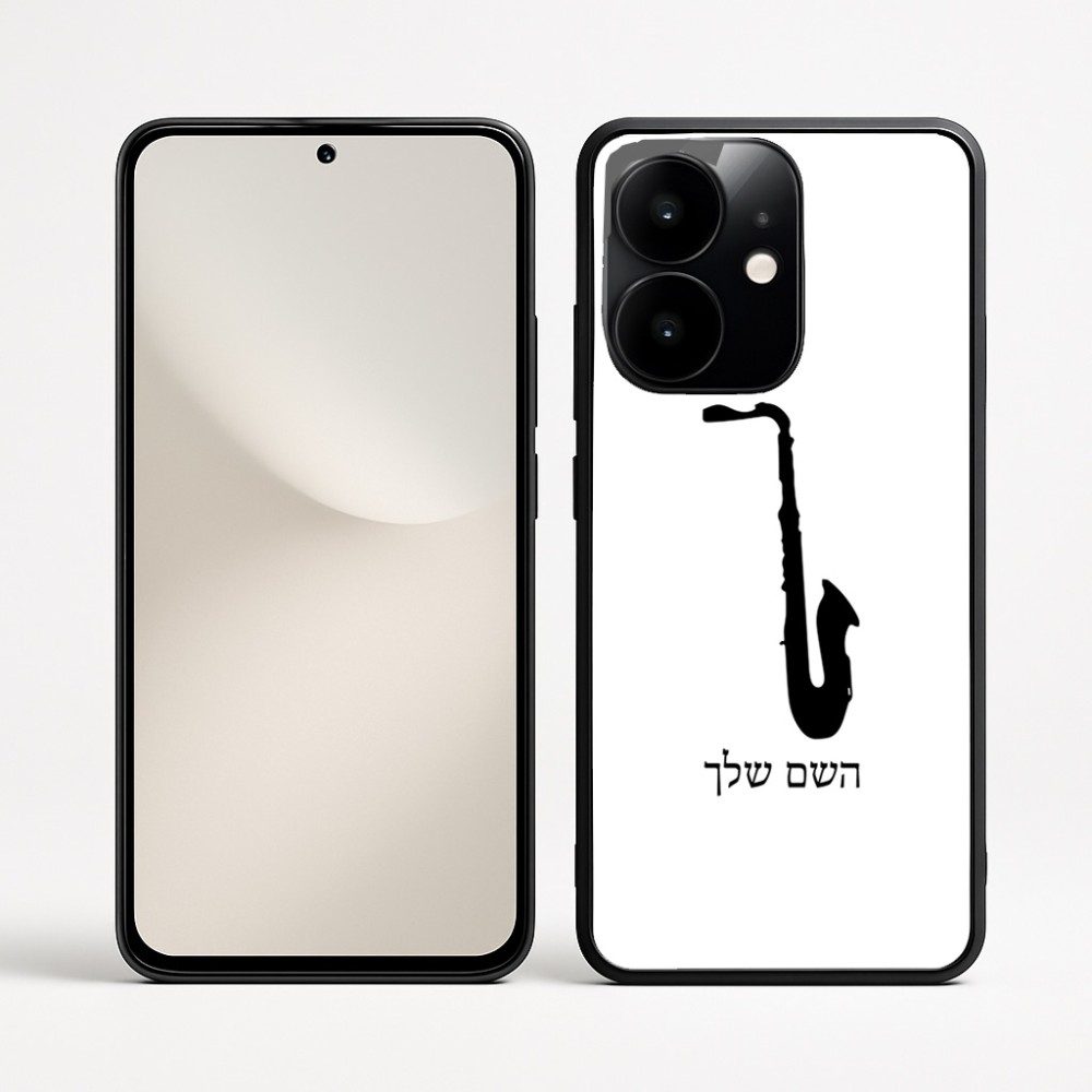 כיסוי בעיצוב אישי עם השם שלך לדגם - Realme Narzo 70 Pro 5G בעיצוב סקסופון