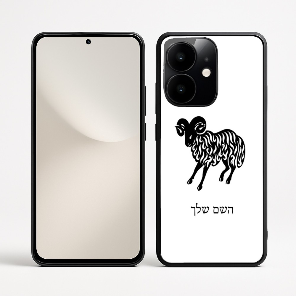 כיסוי בעיצוב אישי עם השם שלך לדגם - Realme Narzo 70 Pro 5G בעיצוב מזלות - טלה