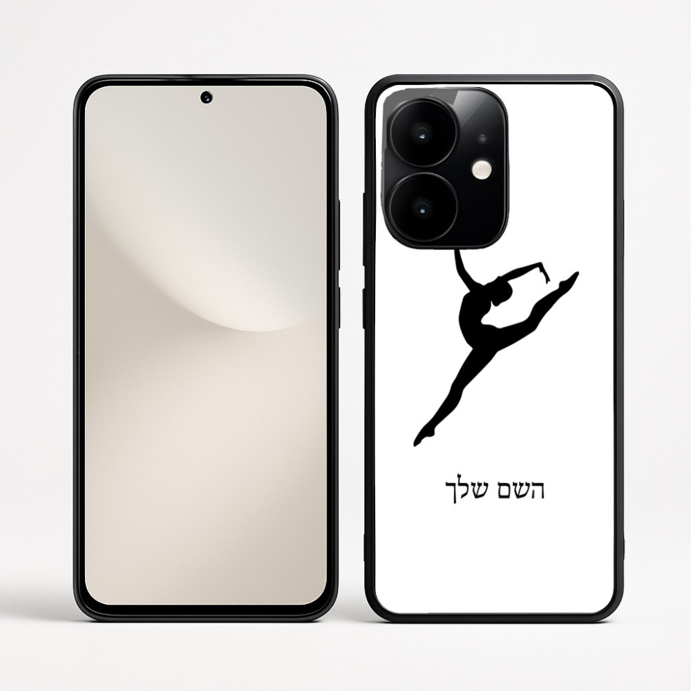 כיסוי בעיצוב אישי עם השם שלך לדגם - Realme Narzo 70 Pro 5G בעיצוב בלט