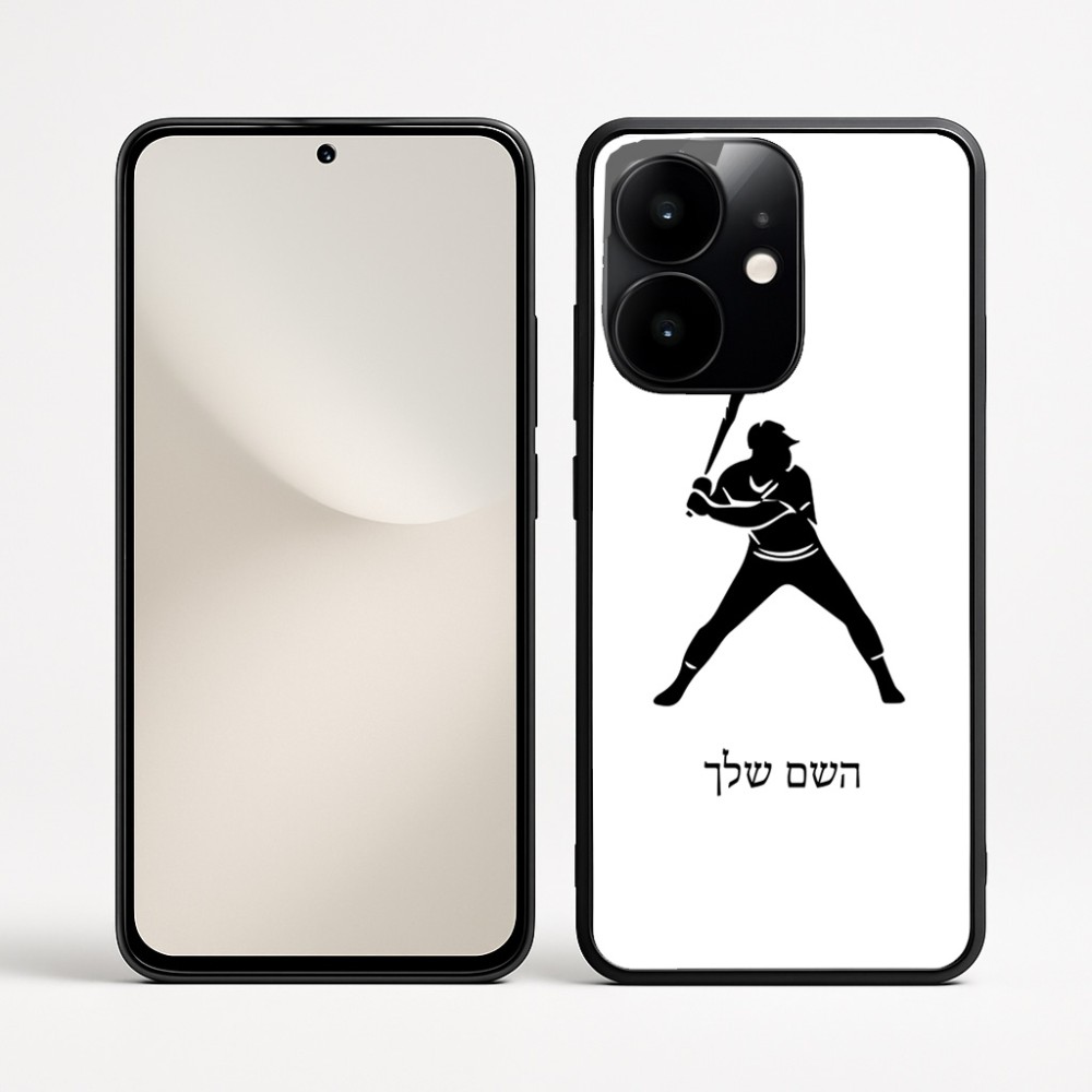 כיסוי בעיצוב אישי עם השם שלך לדגם - Realme Narzo 70 Pro 5G בעיצוב שחקן בייסבול