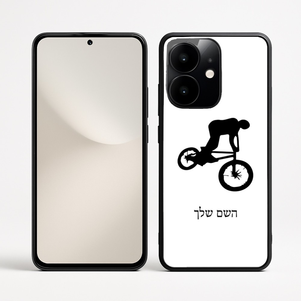 כיסוי בעיצוב אישי עם השם שלך לדגם - Realme Narzo 70 Pro 5G בעיצוב רוכב אופניים