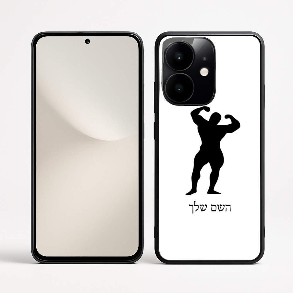 כיסוי בעיצוב אישי עם השם שלך לדגם - Realme Narzo 70 Pro 5G בעיצוב פיתוח גוף